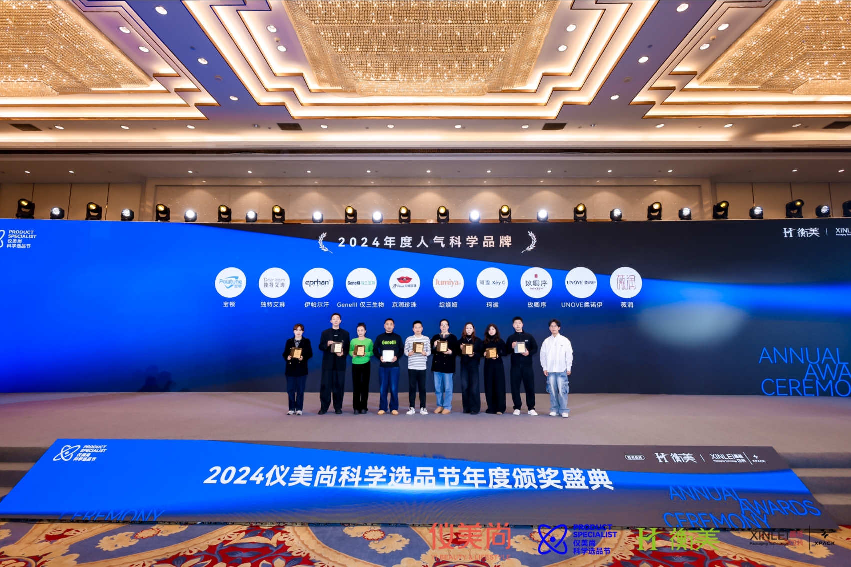 mg不朽情缘(中国)官方网站