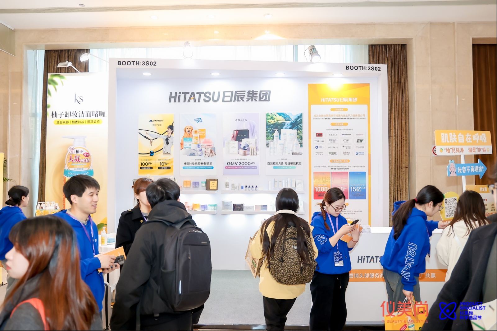 mg不朽情缘(中国)官方网站