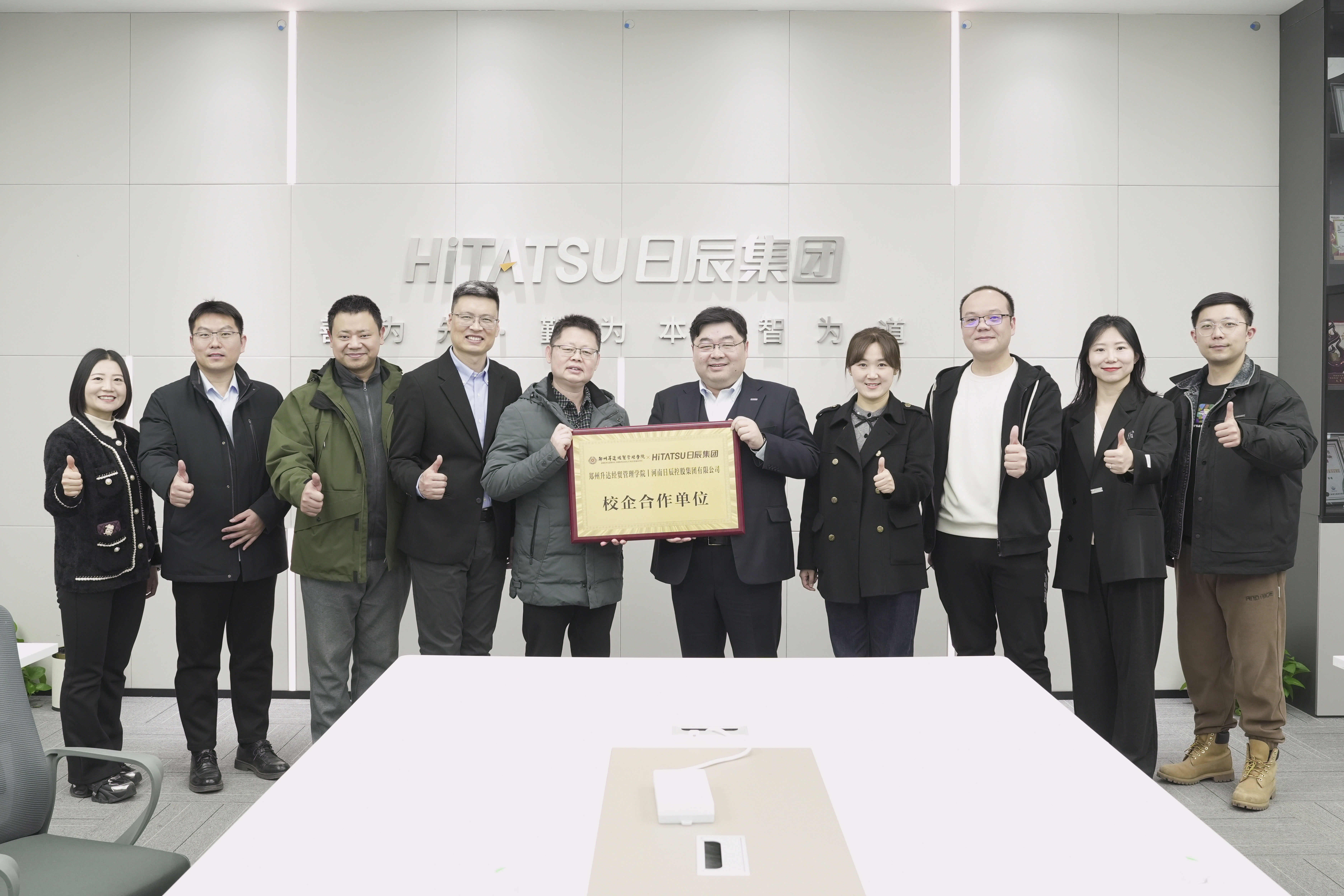 mg不朽情缘(中国)官方网站