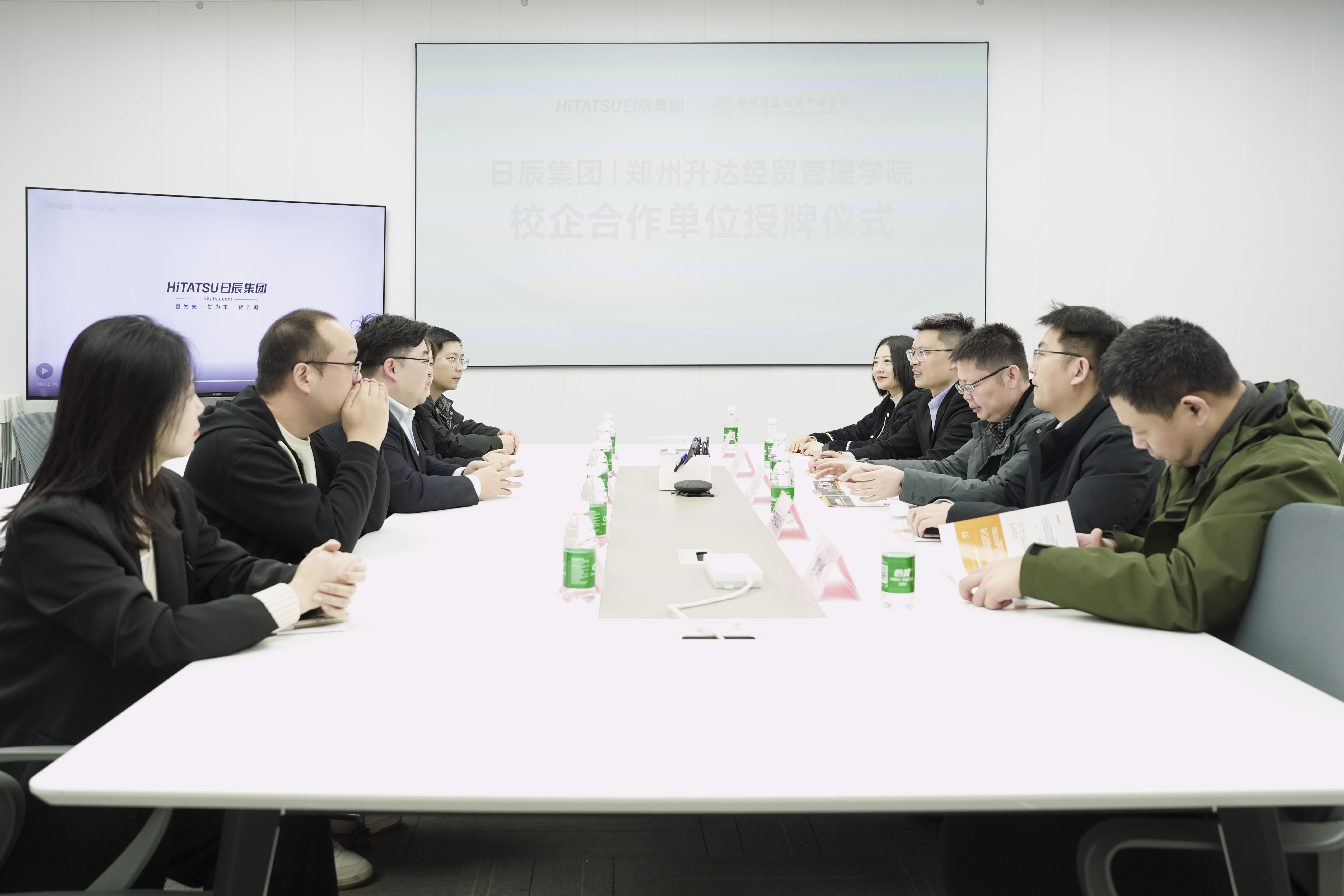 mg不朽情缘(中国)官方网站