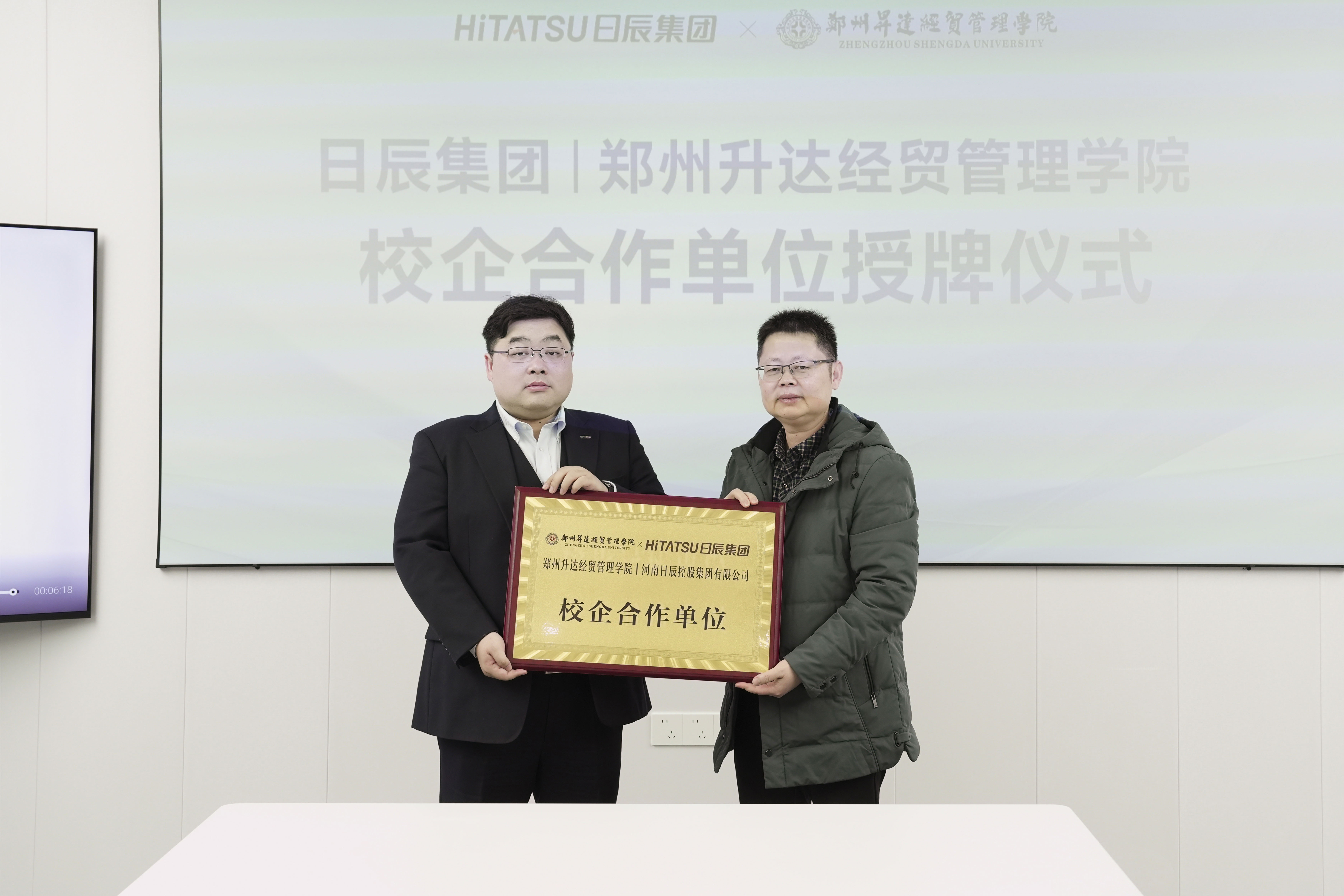 mg不朽情缘(中国)官方网站