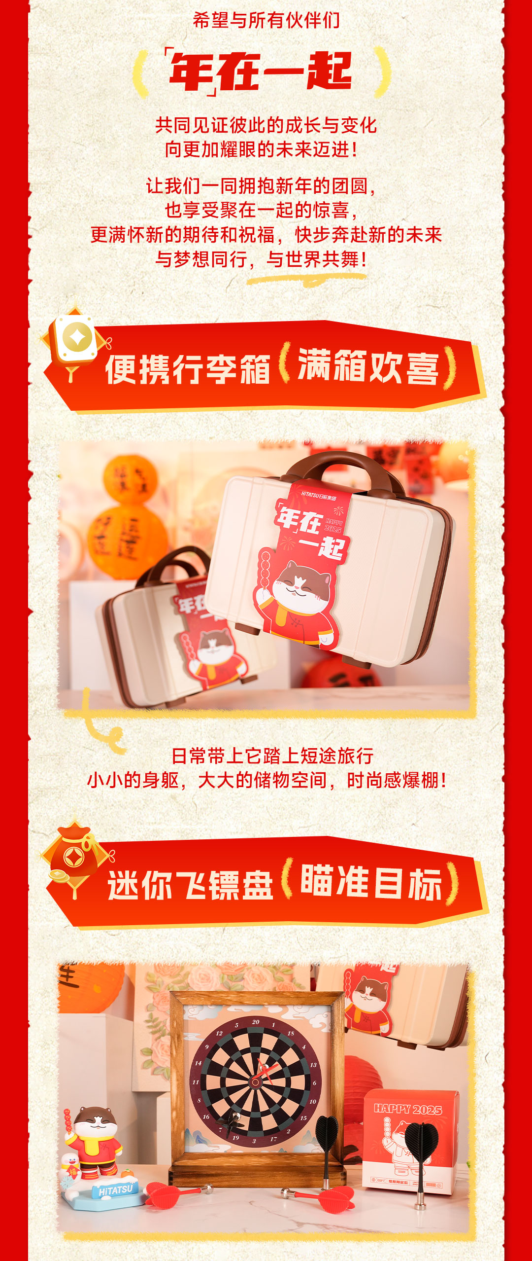 mg不朽情缘(中国)官方网站