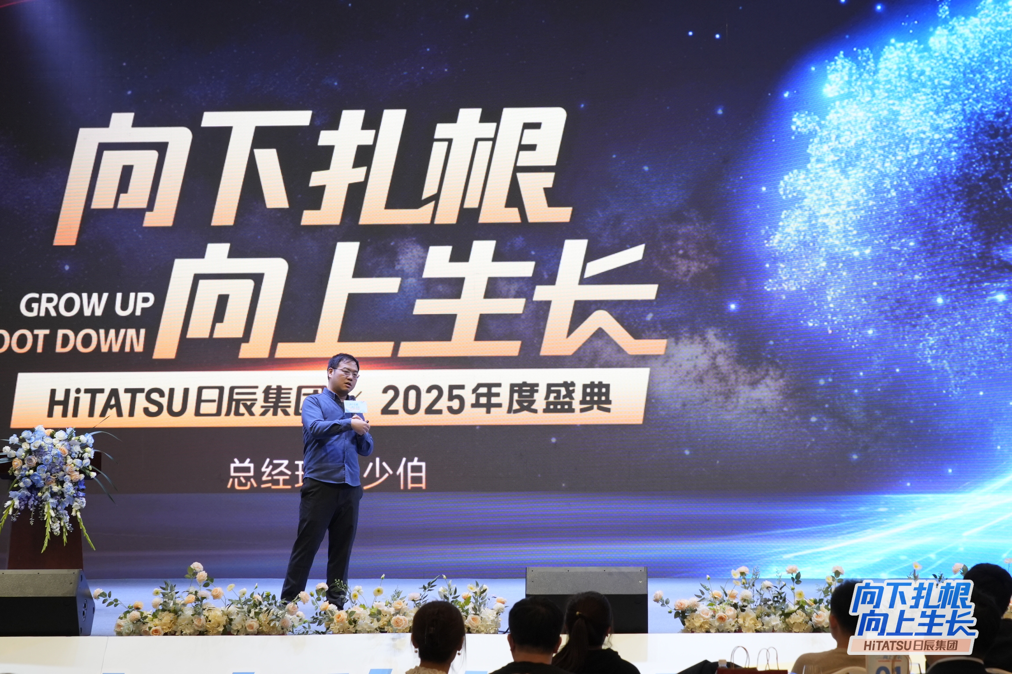 mg不朽情缘(中国)官方网站