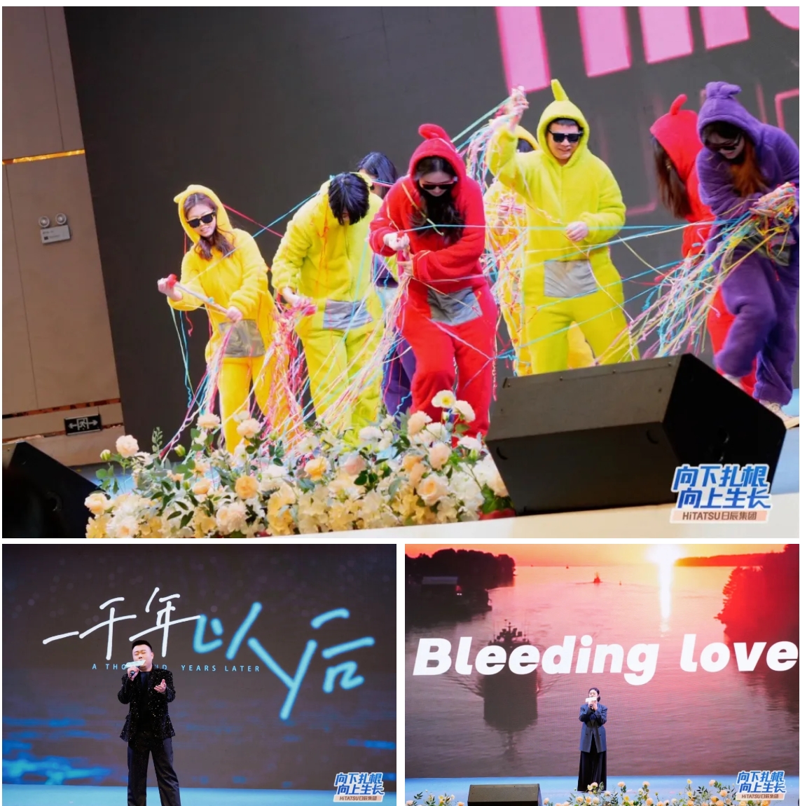 mg不朽情缘(中国)官方网站