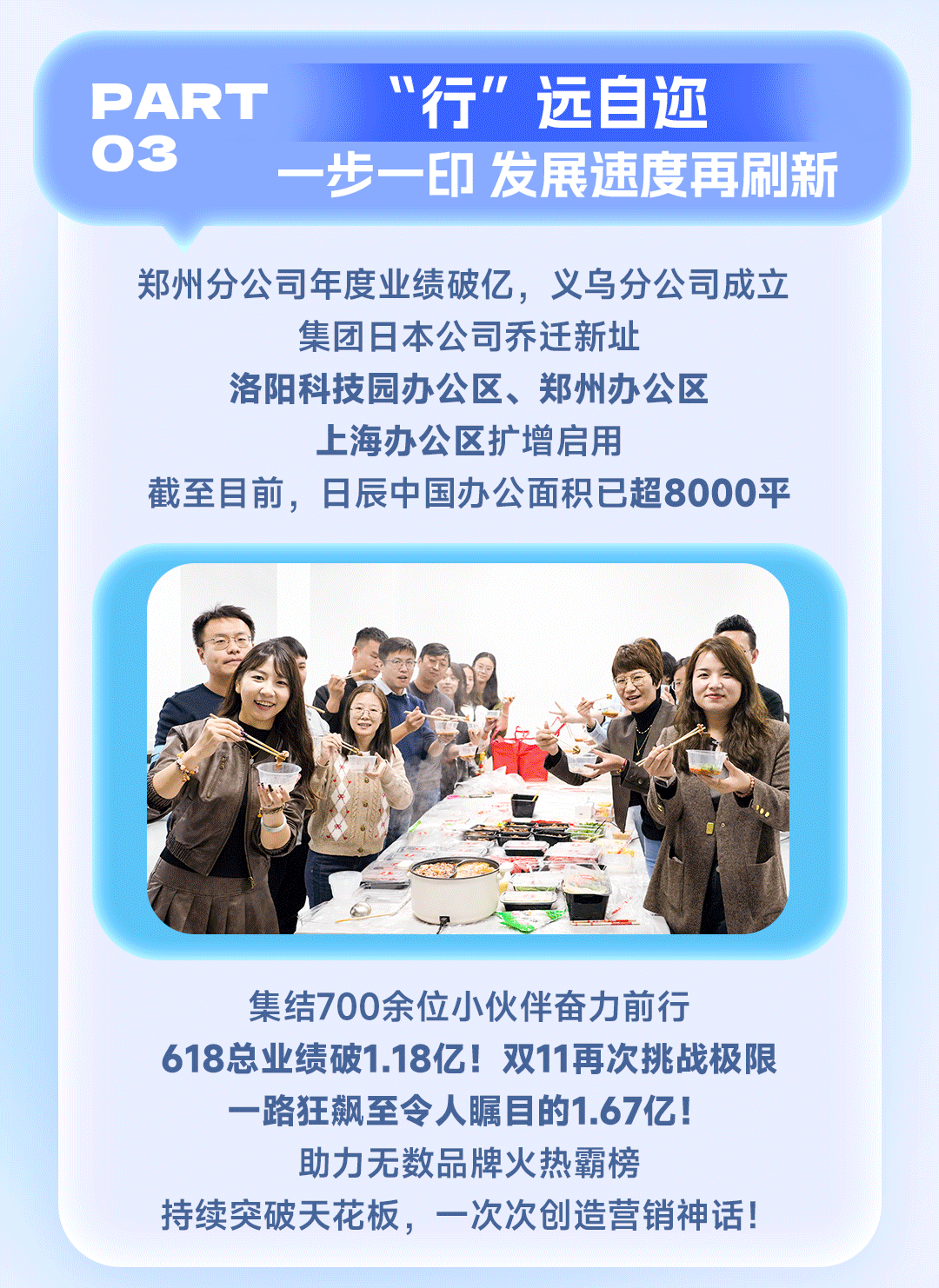 mg不朽情缘(中国)官方网站