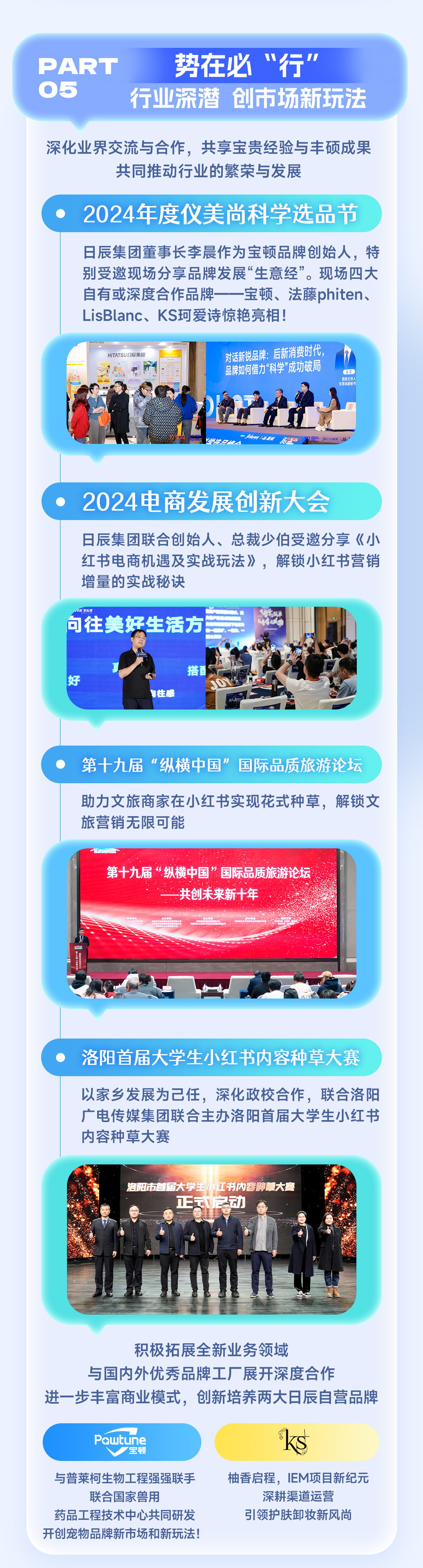 mg不朽情缘(中国)官方网站