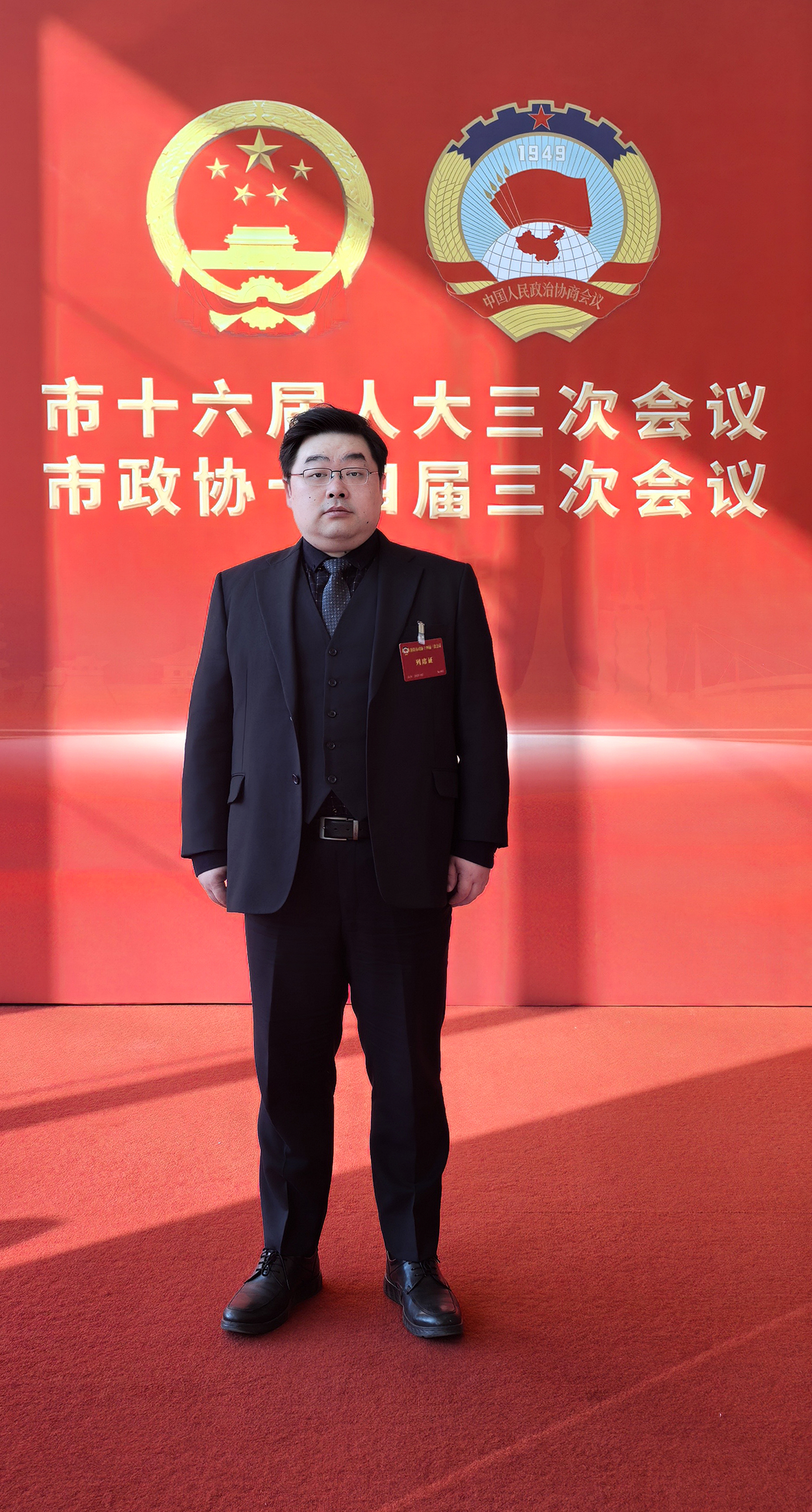 mg不朽情缘(中国)官方网站