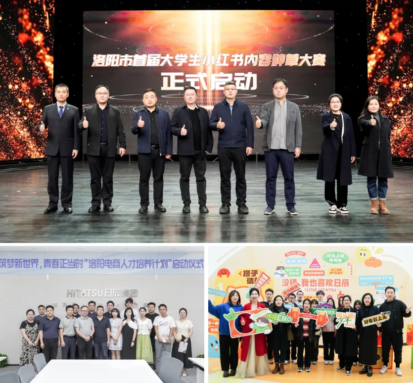 mg不朽情缘(中国)官方网站