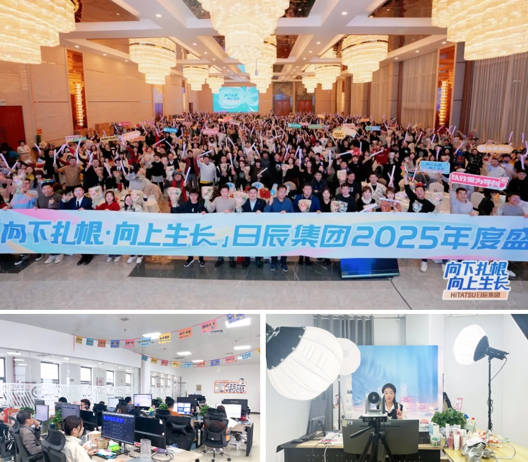 mg不朽情缘(中国)官方网站