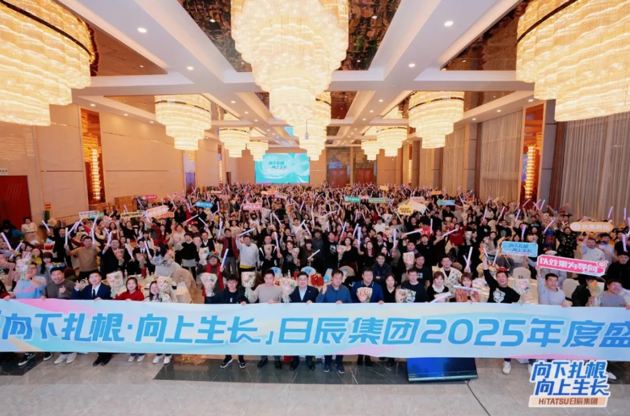 mg不朽情缘(中国)官方网站