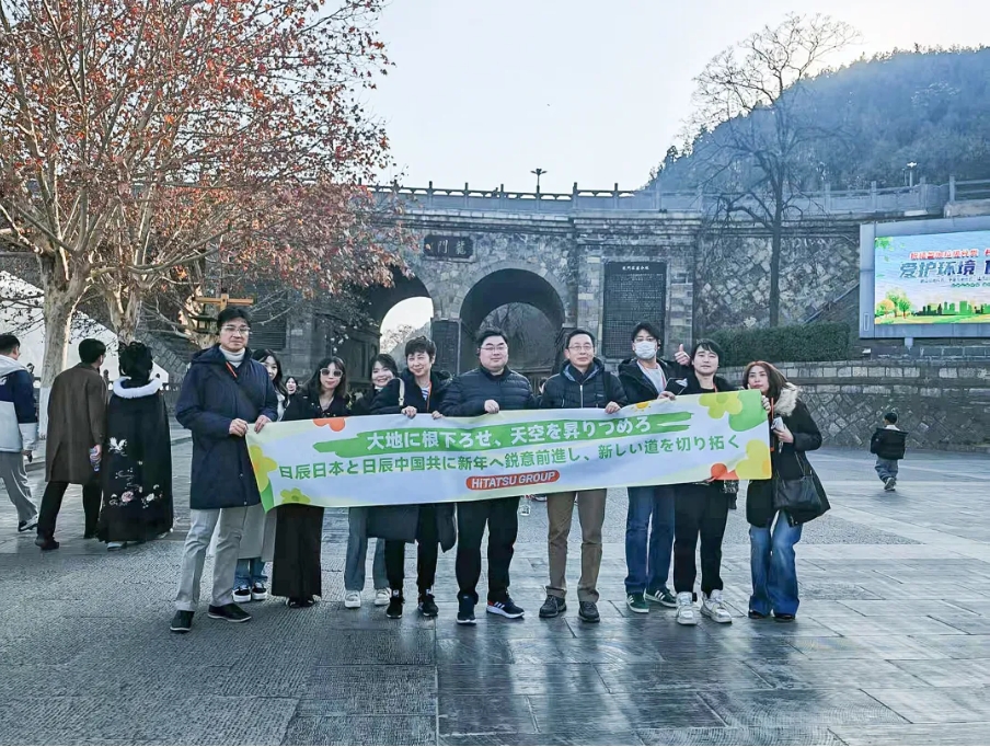 跨国同聚洛阳城，共话文化交流情——不朽情缘外籍员工接受央视采访