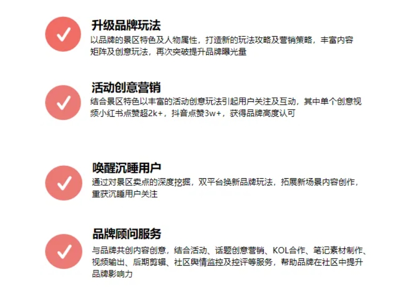 mg不朽情缘(中国)官方网站