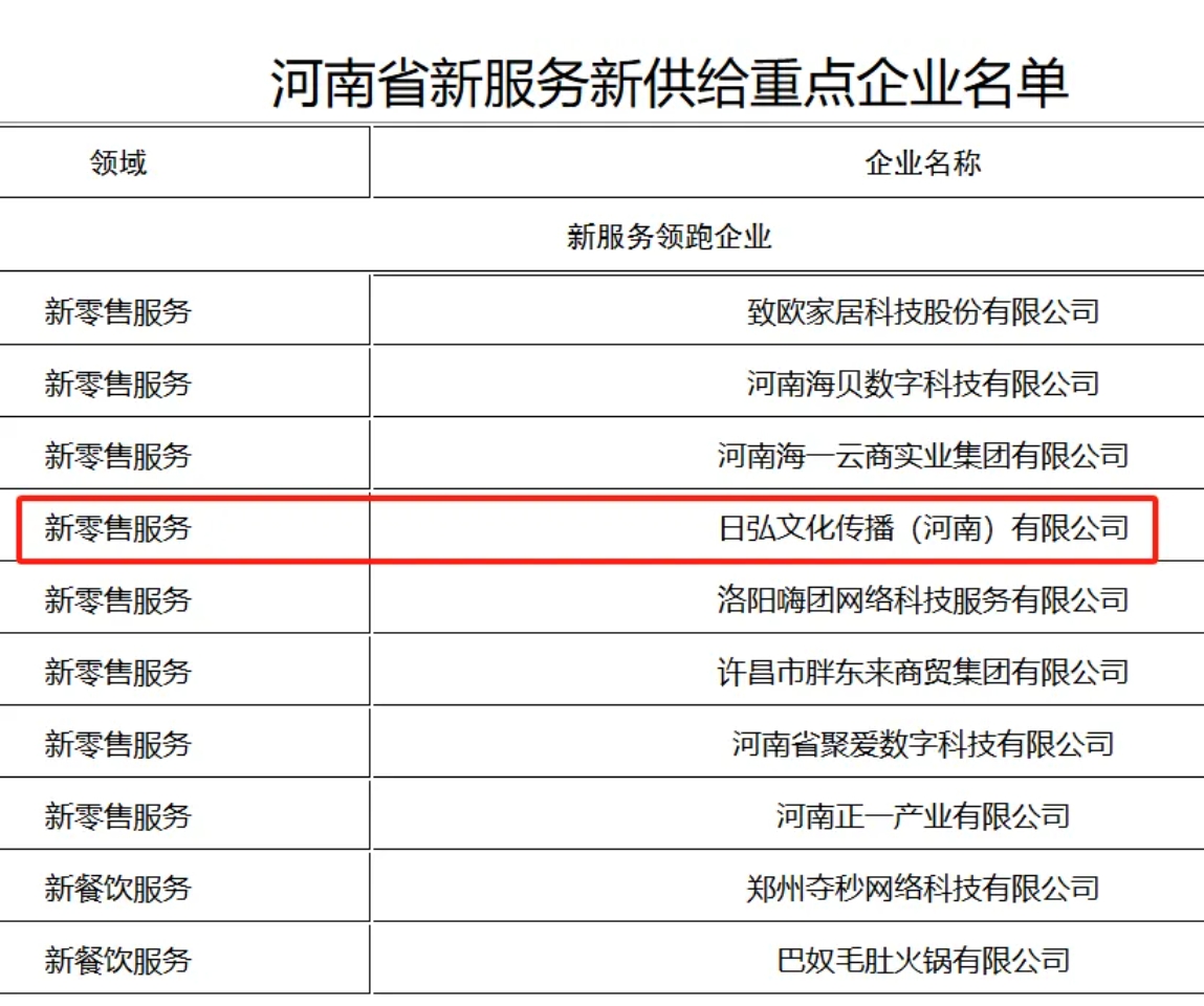 mg不朽情缘(中国)官方网站