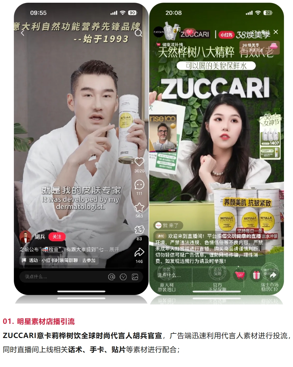 mg不朽情缘(中国)官方网站