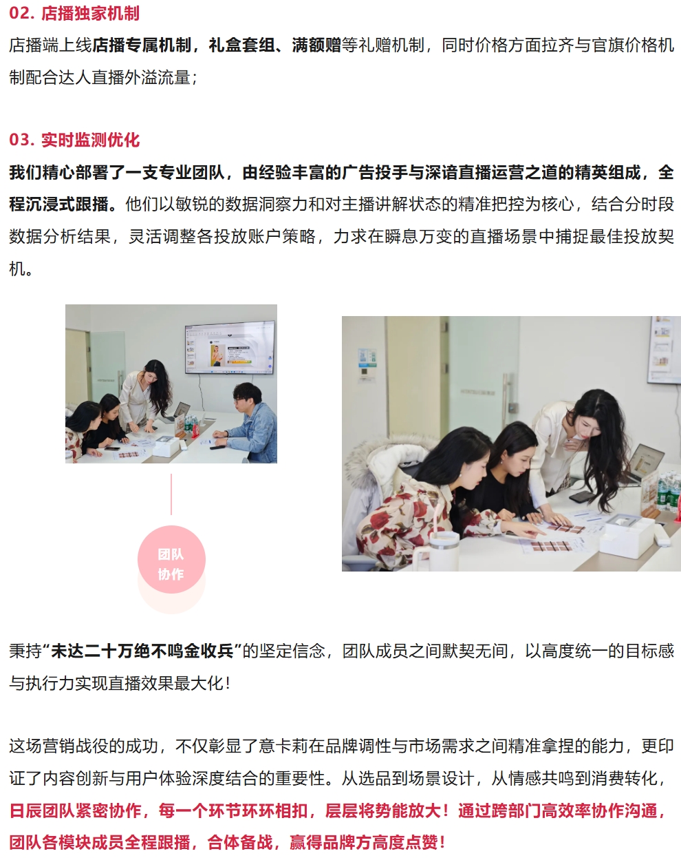 mg不朽情缘(中国)官方网站