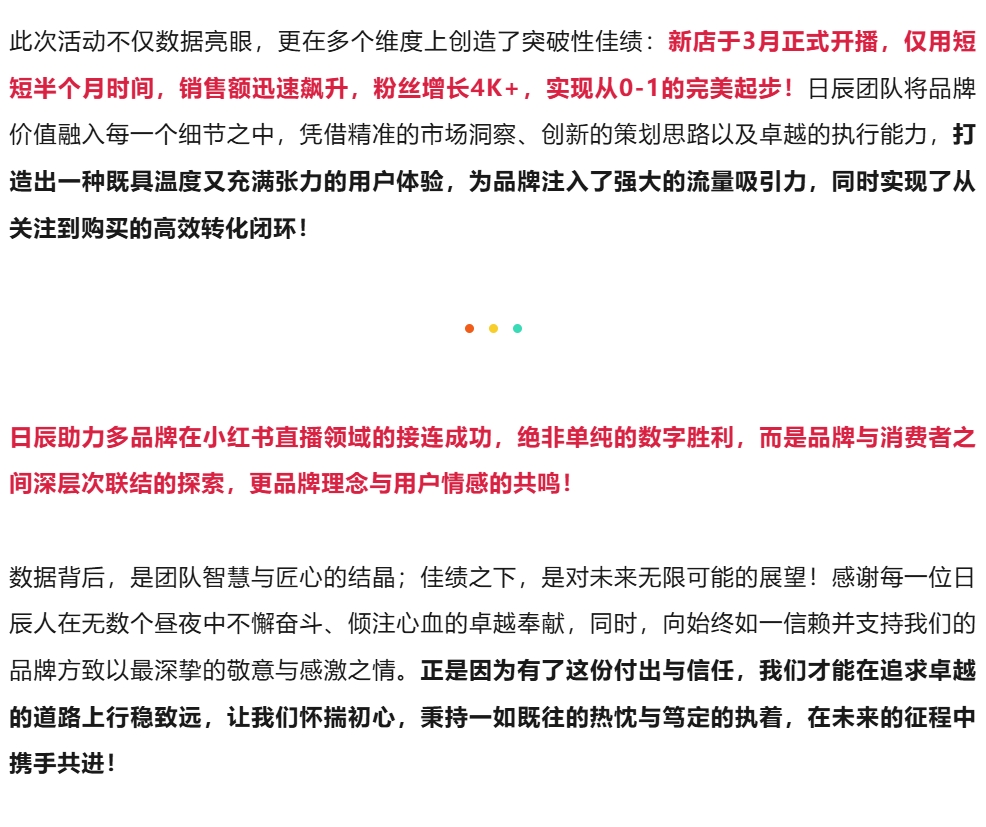 mg不朽情缘(中国)官方网站