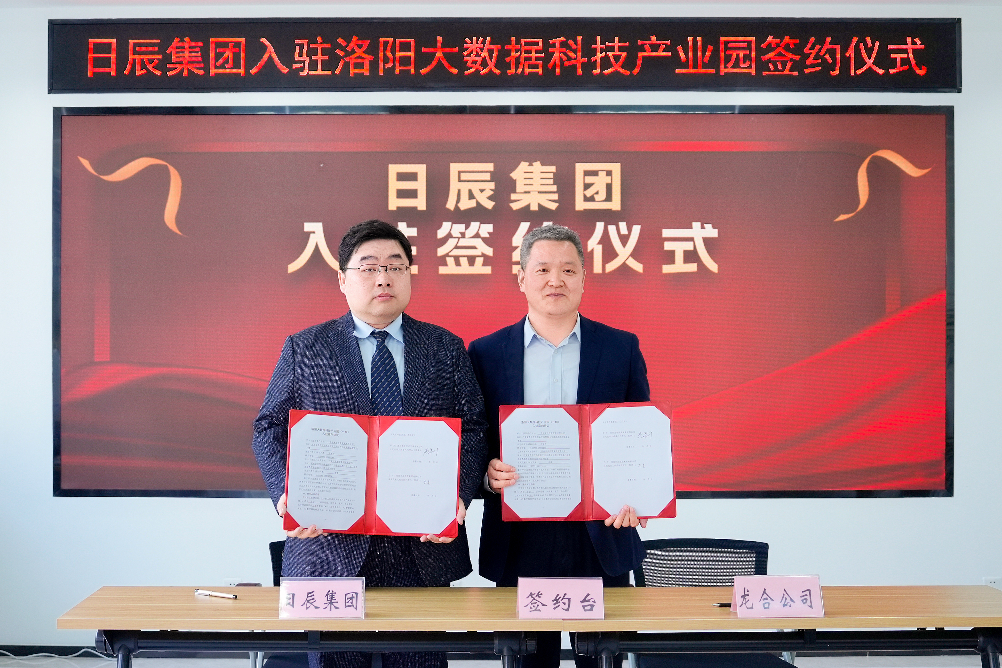 mg不朽情缘(中国)官方网站