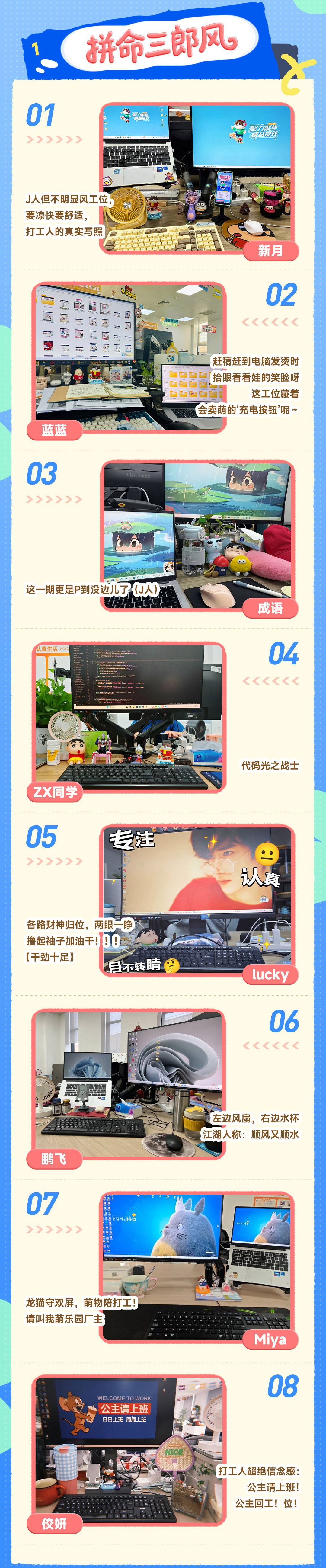 mg不朽情缘(中国)官方网站