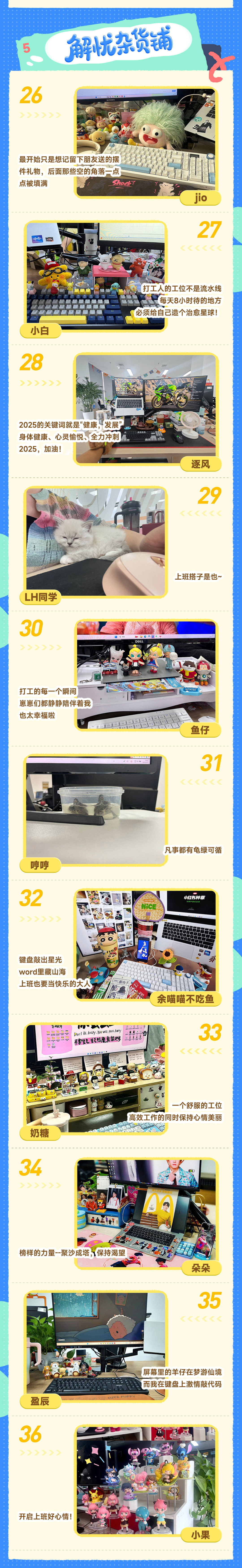 mg不朽情缘(中国)官方网站