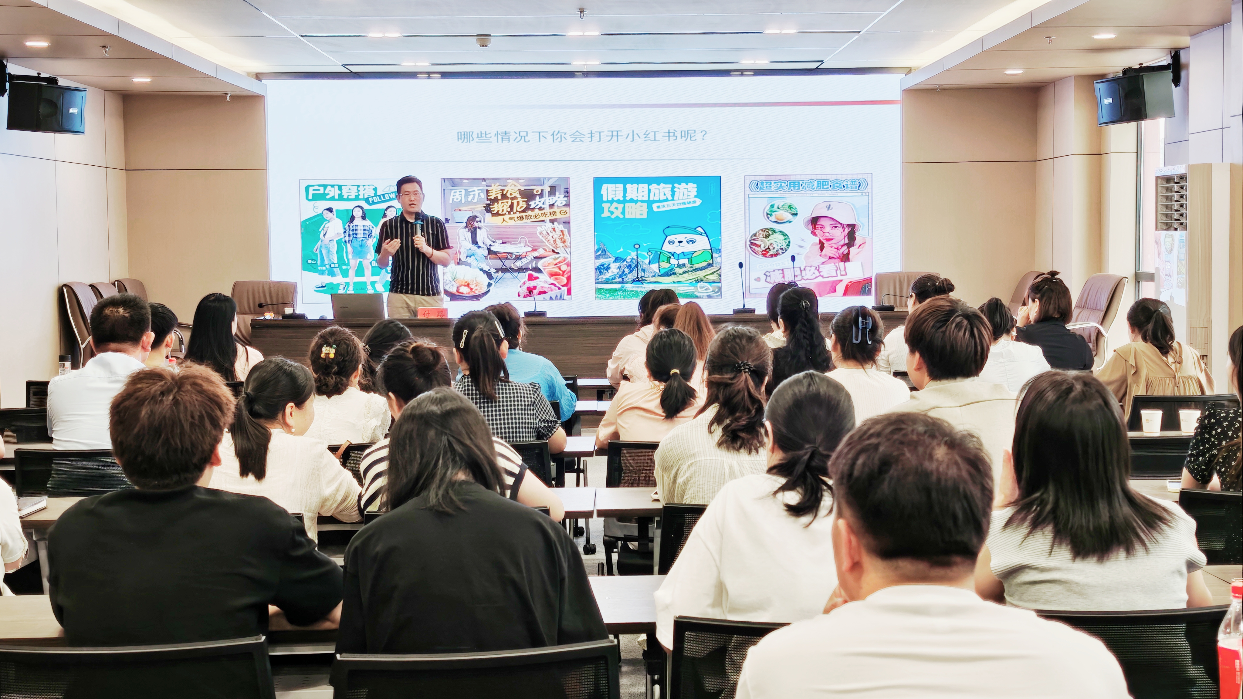 远赴人世惊鸿宴，栾川文旅展“红”颜！