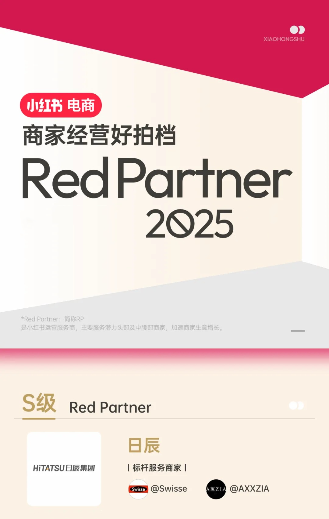 mg不朽情缘(中国)官方网站