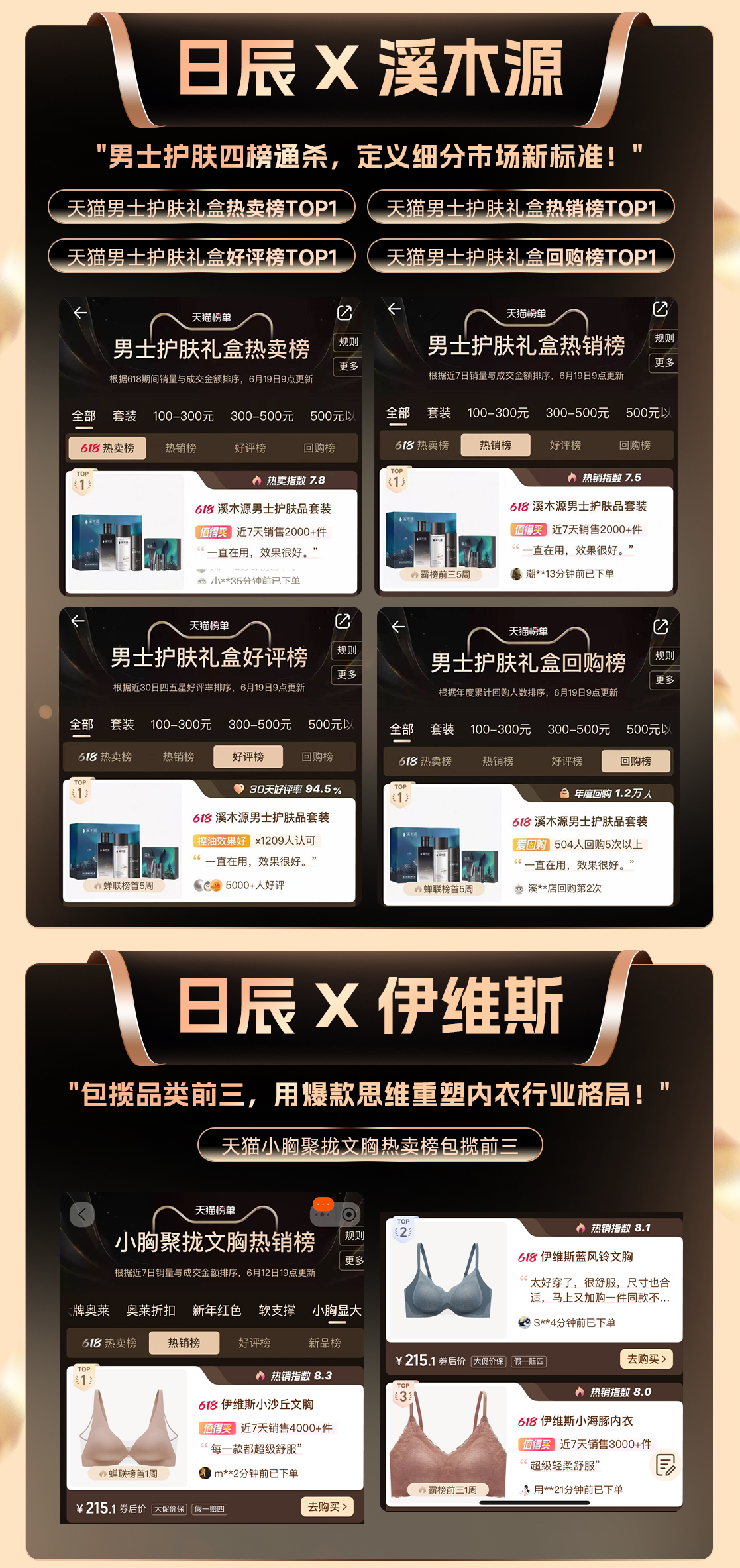 mg不朽情缘(中国)官方网站