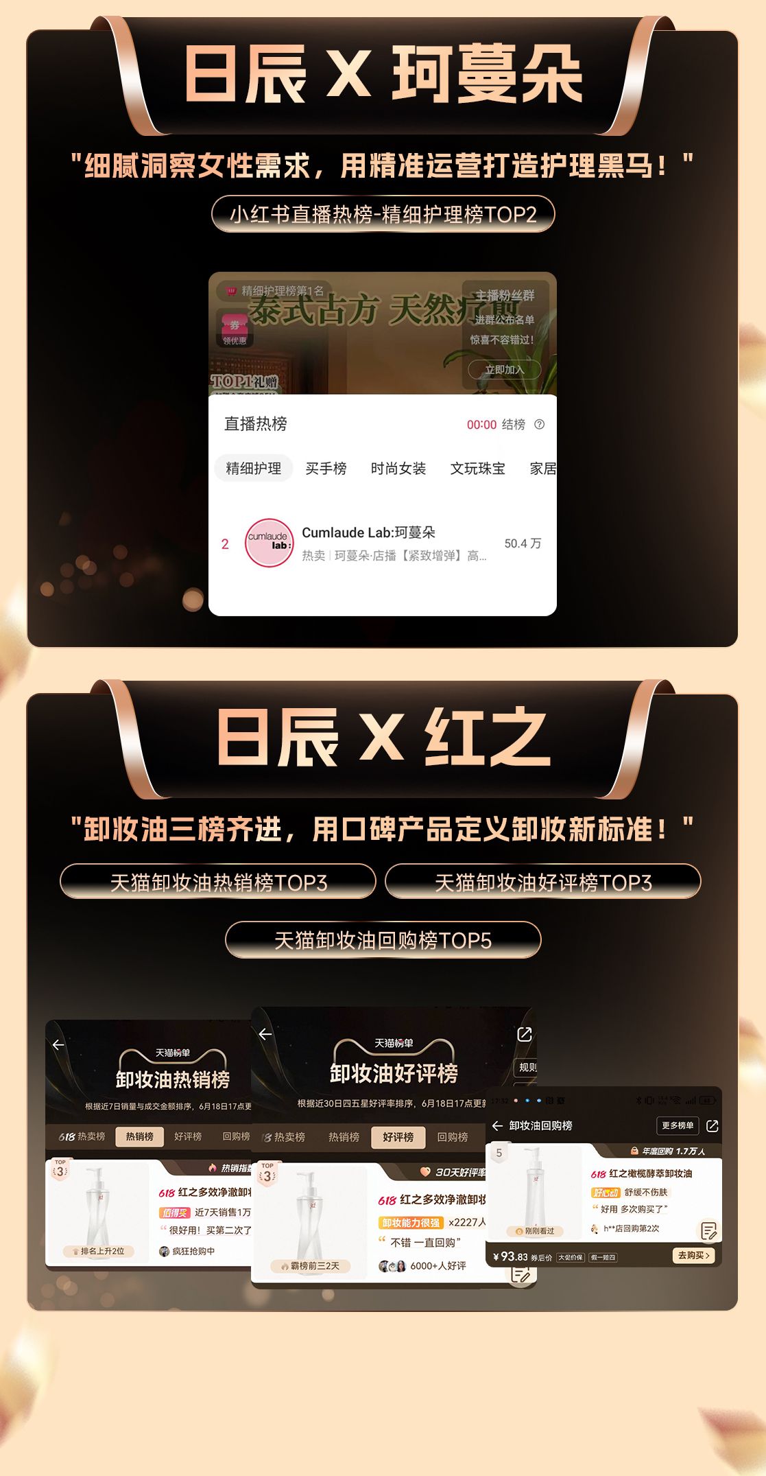 mg不朽情缘(中国)官方网站