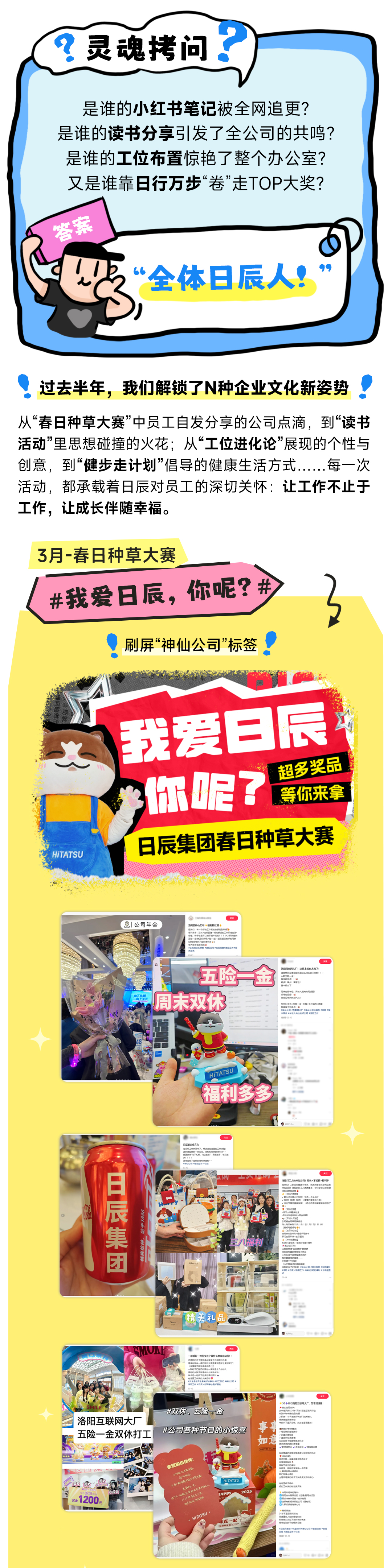 mg不朽情缘(中国)官方网站