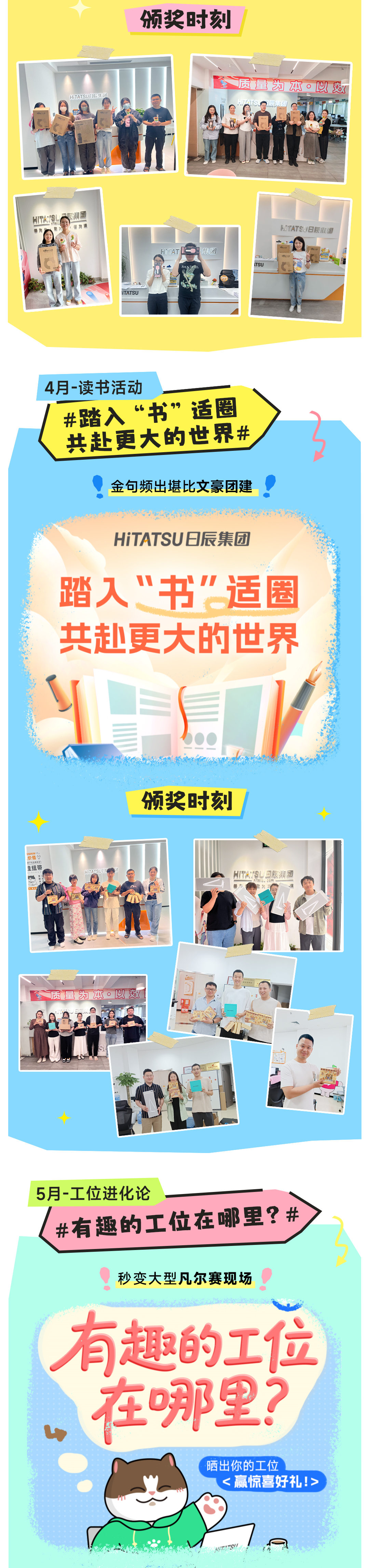 mg不朽情缘(中国)官方网站