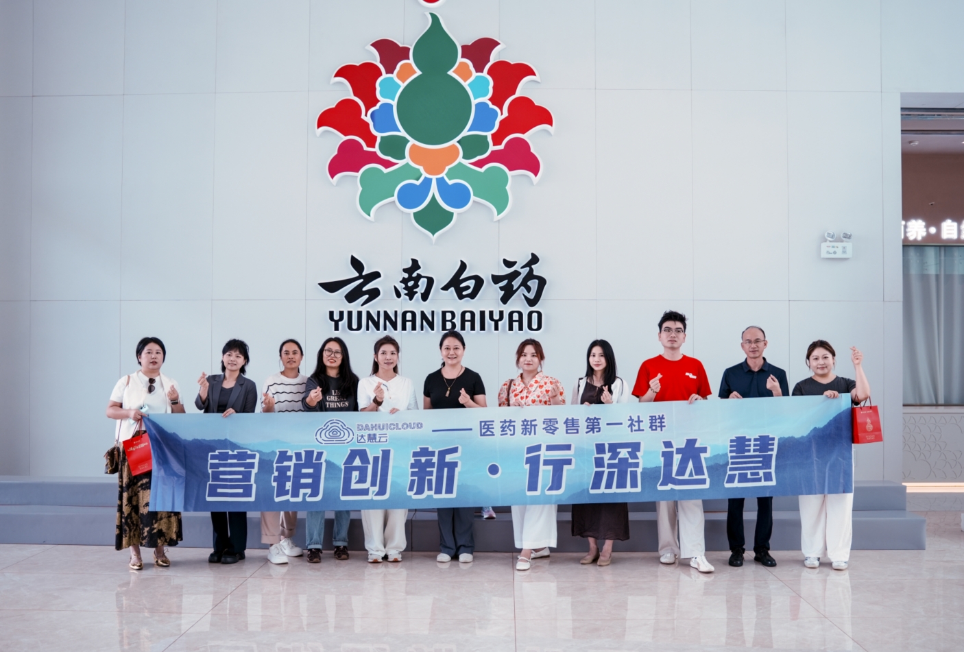 抄作业！大康健品牌都在疯抢的“流量密码”，不朽情缘分享给你！