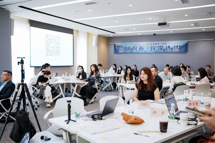 mg不朽情缘(中国)官方网站